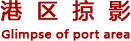 &#29615;&#29699;&#40;&#20013;&#22269;&#41;&#20307;&#32946;&#23448;&#26041;&#32593;&#31449;