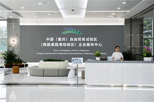 &#29615;&#29699;&#40;&#20013;&#22269;&#41;&#20307;&#32946;&#23448;&#26041;&#32593;&#31449;
