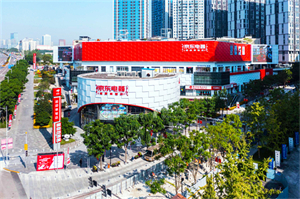 &#29615;&#29699;&#40;&#20013;&#22269;&#41;&#20307;&#32946;&#23448;&#26041;&#32593;&#31449;