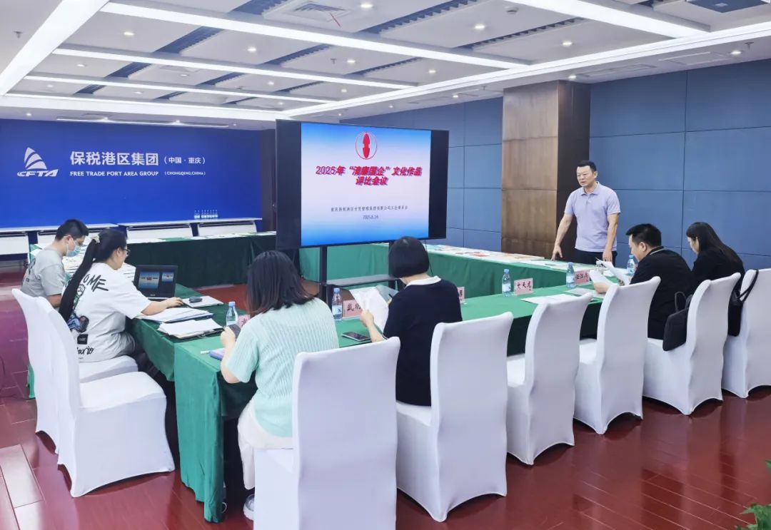 &#29615;&#29699;&#40;&#20013;&#22269;&#41;&#20307;&#32946;&#23448;&#26041;&#32593;&#31449;
