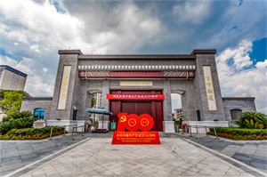 &#29615;&#29699;&#40;&#20013;&#22269;&#41;&#20307;&#32946;&#23448;&#26041;&#32593;&#31449;