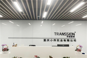 &#29615;&#29699;&#40;&#20013;&#22269;&#41;&#20307;&#32946;&#23448;&#26041;&#32593;&#31449;