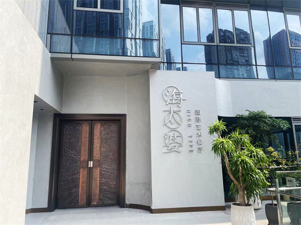 &#29615;&#29699;&#40;&#20013;&#22269;&#41;&#20307;&#32946;&#23448;&#26041;&#32593;&#31449;