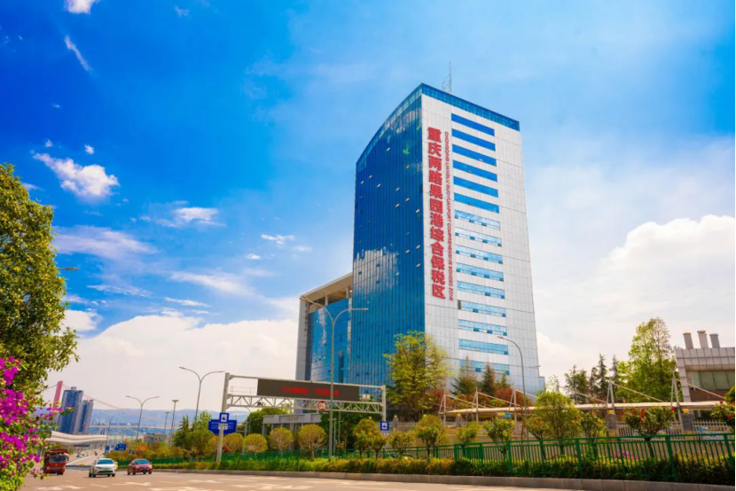 &#29615;&#29699;&#40;&#20013;&#22269;&#41;&#20307;&#32946;&#23448;&#26041;&#32593;&#31449;